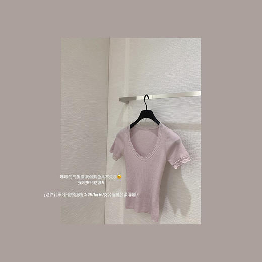 金蘑菇菇 女友感蕾丝t /新澳吊牌60支 针织短袖 商品图5