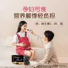 【品牌直发】孕味食足孕妇零食黑芝麻饼无添加蔗糖官方旗舰店解馋抗饿营养小吃 商品缩略图3