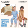 【HeyBetter】小窗格全能运动T 商品缩略图2