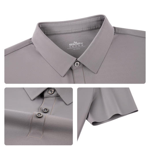 【无缝/桑蚕丝】柒牌男装2026夏季新品柔软垂感弹力短袖POLO衫 130T70330 商品图3