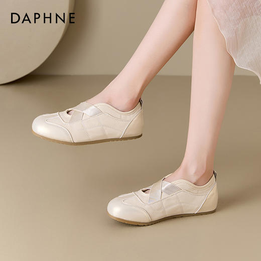 达芙妮玛丽珍芭蕾德训鞋女2026新款春季爆款休闲小白鞋内增高女鞋2504072 商品图6