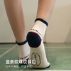 靴下物袜子女款纯棉短袜浅口中短袜防滑不掉跟春秋短袜船袜潮流款 商品缩略图2