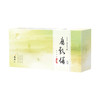 【醒粉福利20.9元2盒】广东·扬航腐乳饼·潮州非遗认证腐乳饼，润清香甜里带香 商品缩略图4