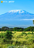 【肯尼亚雪山瞭望】10 天 商品缩略图1