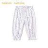 巴拉巴拉儿童裤子男童女童夏季防蚊裤小童宝宝透气外出休闲裤可爱 商品缩略图4