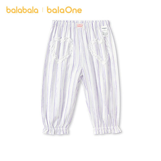 巴拉巴拉儿童裤子男童女童夏季防蚊裤小童宝宝透气外出休闲裤可爱 商品图4