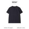 36275SDSA男装2026新款高贵轻奢韩版简约半纽扣圆领短袖T恤百搭简约潮 商品缩略图1