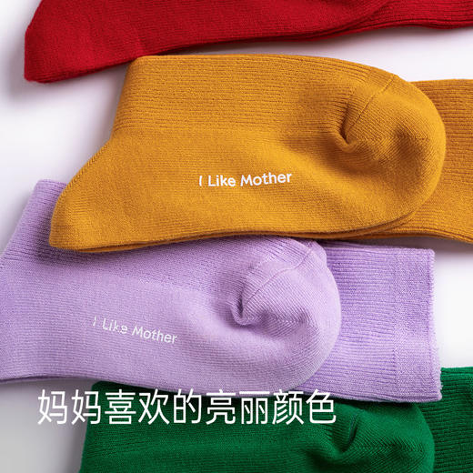 靴下物堆堆袜纯棉女款2025新爆款春夏薄款全棉运动休闲纯色中筒袜 商品图1