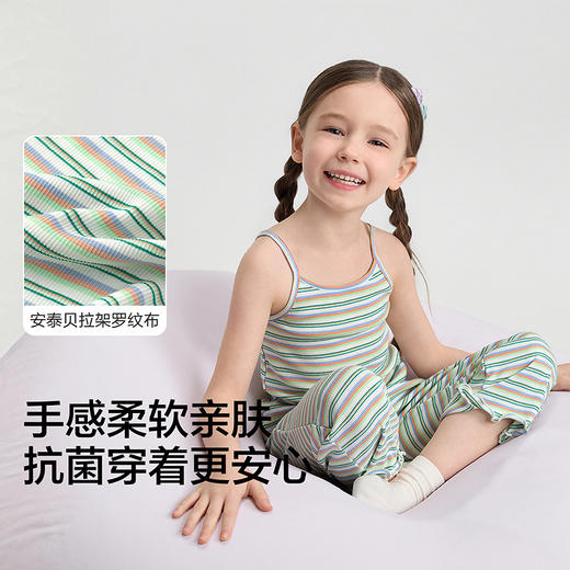 巴拉巴拉宝宝背心夏季新款儿童吊带无袖女童亲肤棉甜美舒适两件装 商品图3