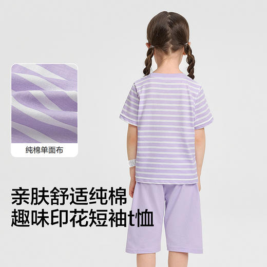 【balaOne】巴拉巴拉童装儿童短袖t恤男童女童上衣夏新款亲子纯棉 商品图3