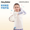 【HeyBetter】小风车POLO衫3.0 商品缩略图2