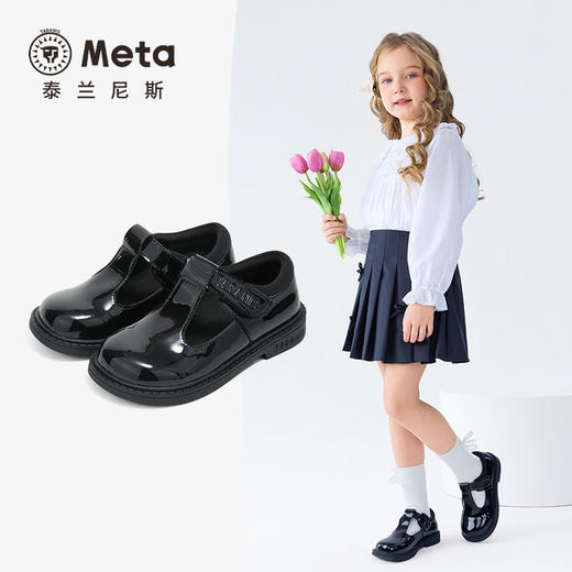 泰兰尼斯meta春秋女童皮鞋软底公主鞋精致演出黑皮鞋时尚洋气单鞋M03X6A8592 商品图2