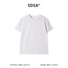 SDSA男装2026新款高贵轻奢简约领口拼接撞色圆领短袖T恤百搭时尚 商品缩略图0