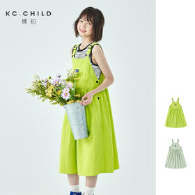 棵初26年夏季新款中大女童工装风尼龙背带裙轻盈可调节肩带A字裙