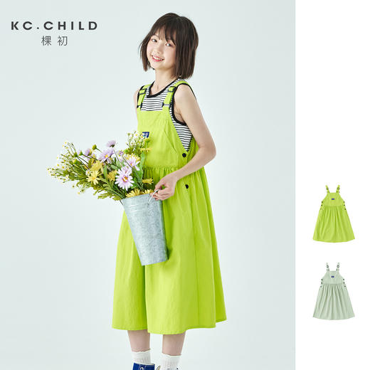 棵初26年夏季新款中大女童工装风尼龙背带裙轻盈可调节肩带A字裙 商品图0