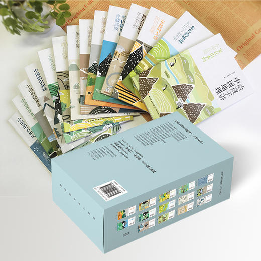 【礼盒装】给孩子讲中国地理  套装14册 商品图1