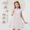 【英氏】【110-165】女童夏季古风中式连衣裙 商品缩略图0