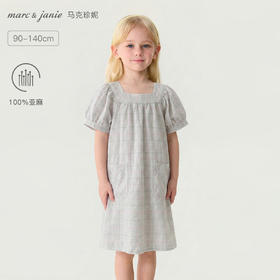 【100%亚麻】马克珍妮森系格纹女童A版连衣裙2026年夏装新款561030