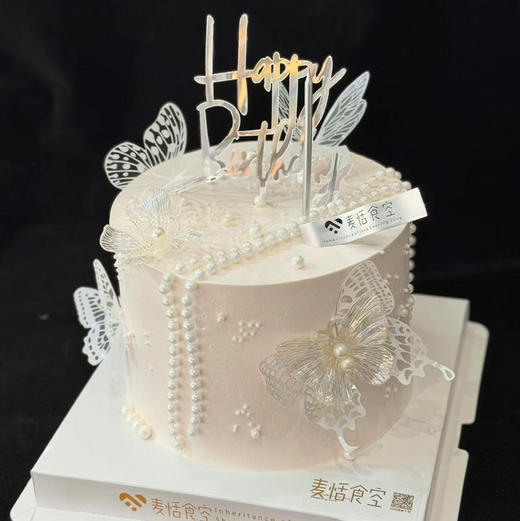 流光蝶梦 商品图0