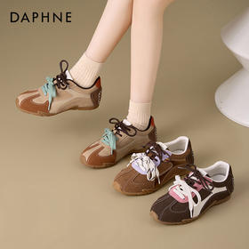 达芙妮小个子内增高鸳鸯带德训鞋女春季休闲运动鞋复古阿甘鞋软底2504083