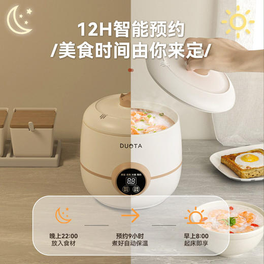 宿舍做饭家用电煮锅学生迷你电饭锅1到2人小型多功能蒸煮一体宿舍泡面电锅 商品图1