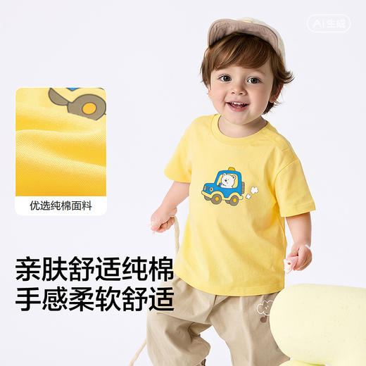 【balaOne】巴拉巴拉童装宝宝短袖t恤2026新款夏装萌 商品图3