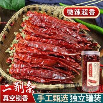 爱蜀味二荆条辣椒80g 罐装 正宗四川辣椒 香辣长干海椒 微辣特香干辣椒 /粮油调味 /调味品 /基础香辛料 商品图2