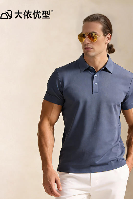 【DKP】大依优型大码男装夏季冰丝无痕翻领POLO衫短袖商务休闲上衣短袖 商品图5
