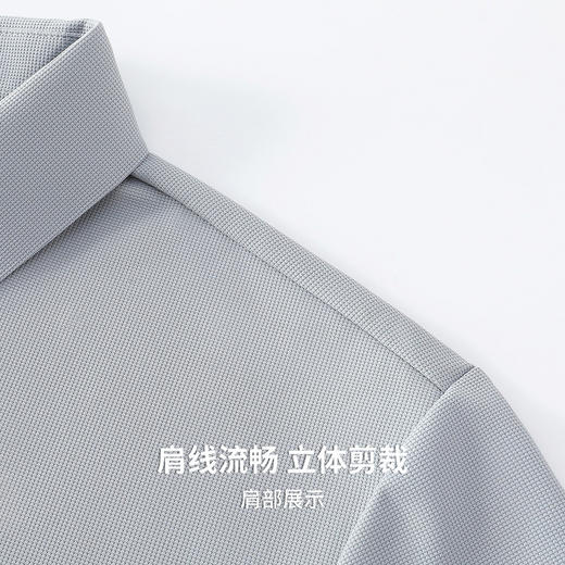 【7A抑菌&凉感防晒】圣得西短袖polo衫男款2026春季商务绅士上衣 商品图8