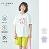 棵初26年夏季新款中大女童小狗印花凉感T恤7A抗菌UPF50+防晒短袖 商品缩略图0
