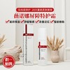 薇诺娜屏障特护霜院线修护面霜敏感肌舒缓干燥泛红补水保湿强韧 商品缩略图0