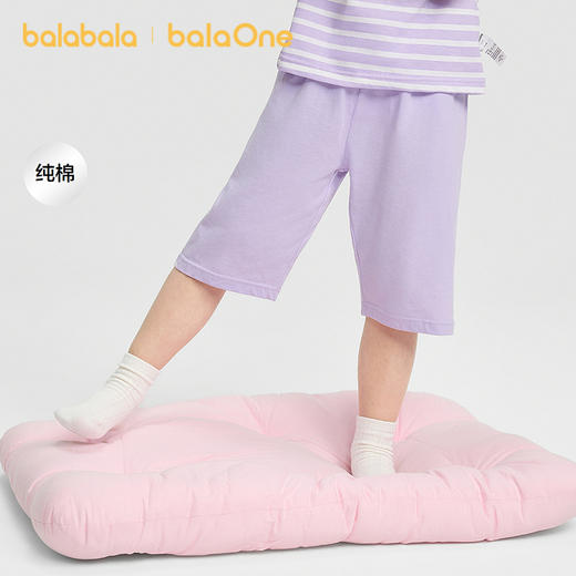 【balaOne】巴拉巴拉童装儿童裤子男女童睡裤夏新品防着凉防蚊裤 商品图1