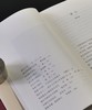【特惠】《书肆巡阅使》（布脊精装）+《古董圈：一个京城玩主的收藏笔记》，韦力、止庵、胡洪侠、陈子善、谢其章、刘铮、绿茶、宋希於、黄新原等著，中华书局/中央编译出版社2020/2017年版 商品缩略图4
