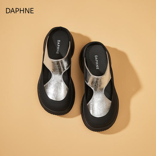达芙妮厚底包头拖鞋女款2026新款夏季懒人 穆勒半拖鞋镂空沙滩凉鞋2501259 商品图2