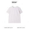 SDSA男装2026新款高贵轻奢撞色刺绣字母假两件圆领短袖T恤百搭 商品缩略图0