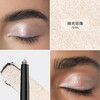 保税直发 ANASTASIA BEVERLY HILLS 炫彩丝滑眼影笔 1.5g 桃粉香槟/迷雾玫瑰/冷雾岩石/人鱼姬色/微光珍珠 商品缩略图8