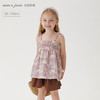 马克珍妮漫山花开女童纯棉吊带套装2026年夏装新款561057 商品缩略图0