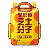 奶酪计划芝士分子零食礼包 商品缩略图5