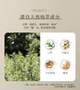 【订单实付低于299元，不发货】阿原  艾草精华保湿面膜-5入  9905010507-有效期至202701 商品缩略图1