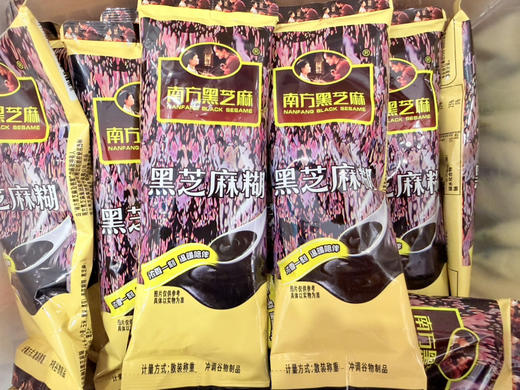 南方黑芝麻糊 商品图0