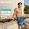 TOSWIM泳裤男款男士游泳裤沙滩裤专业竞速成人游泳装备玩水度假防尴尬深蓝暴风 商品缩略图0
