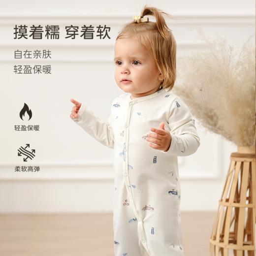 【云优选】FIXONI 婴幼儿印花款连体衣 商品图2