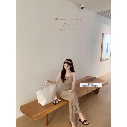 金蘑菇菇 Le Meurice首尔假期 / 吊带+飘飘裤 凉快飘逸 商品图0