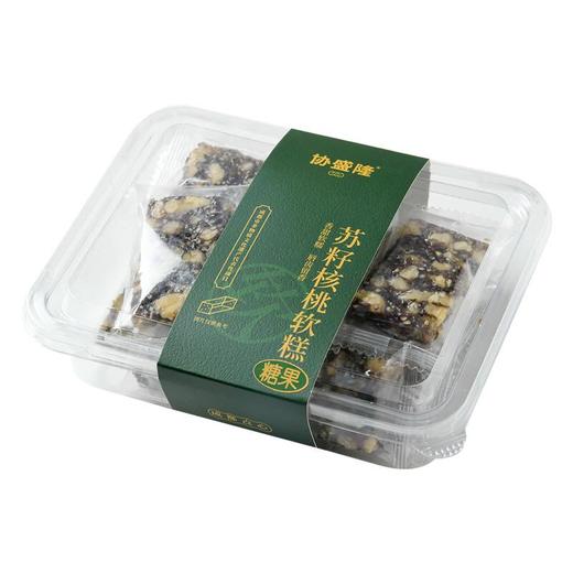 苏籽核桃软糕200g 商品图0