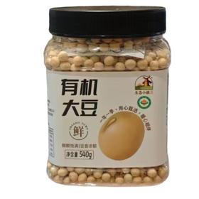 生态小镇有机大豆 540g/罐