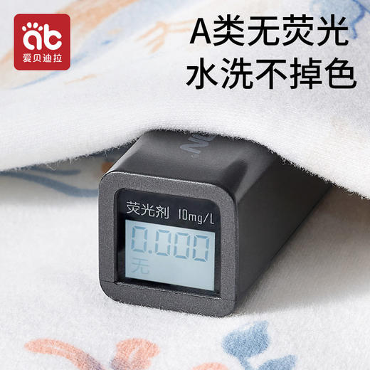 婴儿睡袋春夏季纯棉四季通用款幼儿童宝宝连体睡衣春秋睡裙防踢被★爱贝迪拉 商品图5