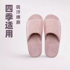 吸汗透气～日式亚麻盆底拖鞋软家用棉麻女四季家居室内透气春秋高跟露趾轻便防滑拖鞋 商品缩略图4