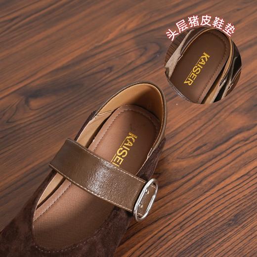 意大利凯撒KAISER 复古圆头玛丽珍绒面一字带单鞋 5色可选 商品图11