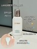 LAME*｜ 海蓝之谜抗氧软壳防晒乳50ml   SPF50+ PA++++ 商品缩略图1