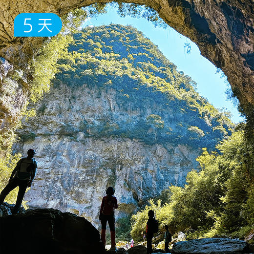 经典恩施 | 28公里峡谷徒步 深度体验土家文化 5日 商品图6